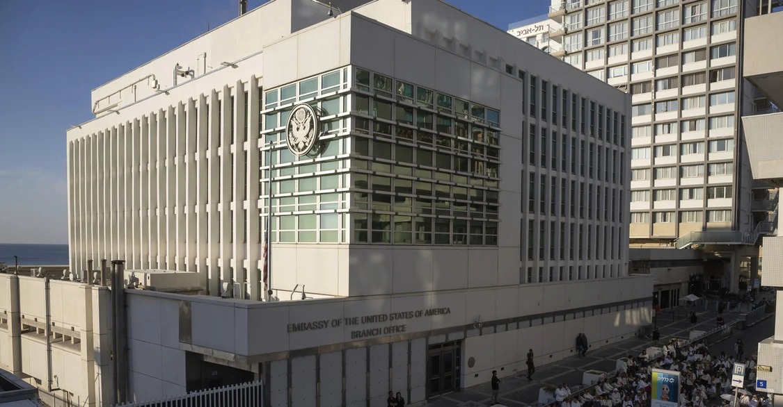 Ambasada SUA în Tel Aviv Foto: X