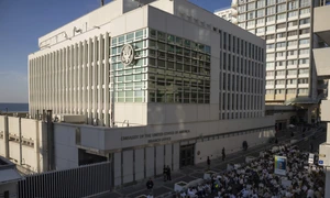 ambasada SUA în Tel Aviv FOto X jpg