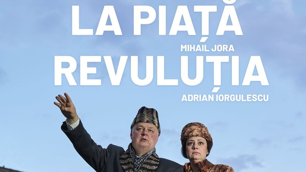 Finalul de stagiune la Opera bucureșteană