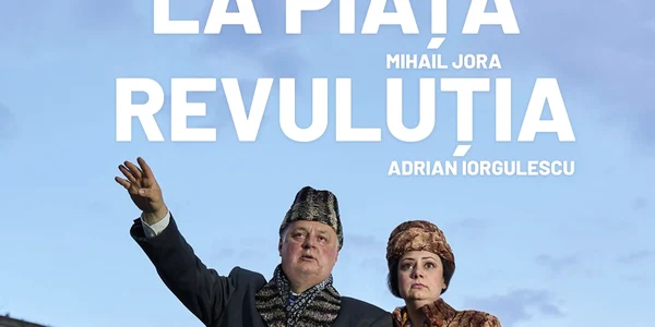 REVULUTIA    LA PIATA jpeg
