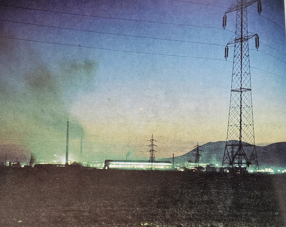 Baia Mare în anii '80. Fotografie: Sandu Mendrea, Album Maramureș, Editura Sport - Turism, 1982