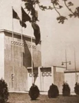 Scurt istoric al Gării Regale Băneasa   de ce trenul regal cu sicriul Regelui Mihai pleacă de aici?  jpeg