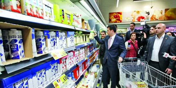 hipermarket d ctin