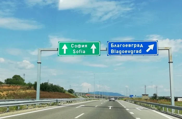 Autoritățile din Bulgaria au schimbat radical legislația rutieră FOTO: FB