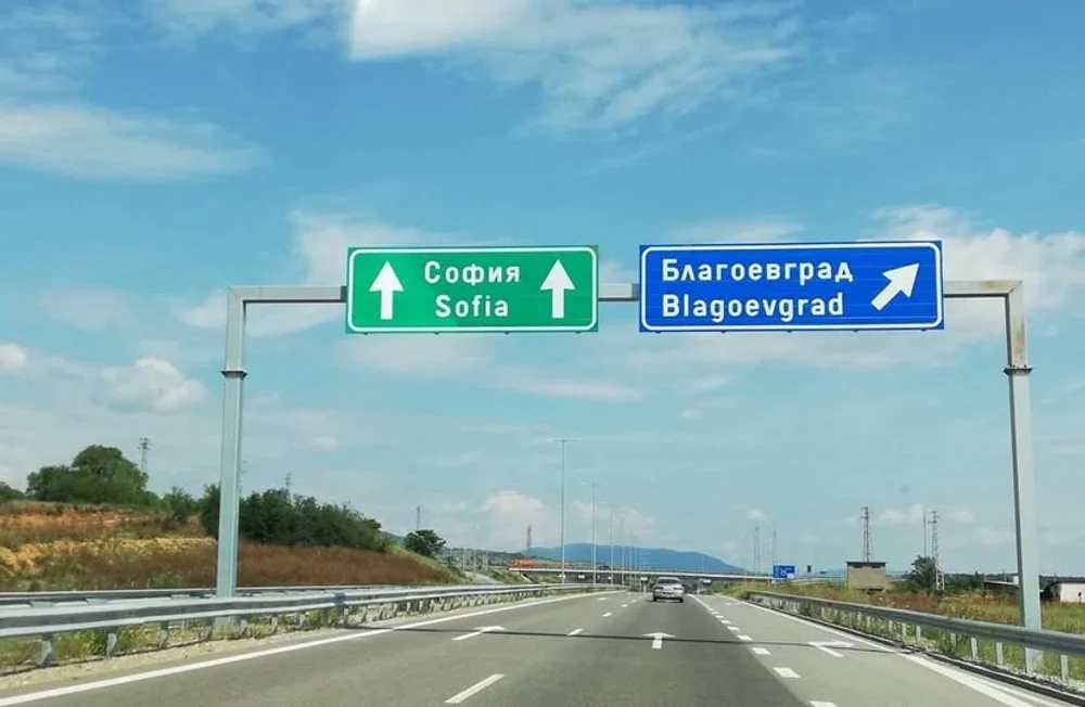 Noi reguli în Bulgaria pentru șoferii români: ce riscă cei care refuză să achite pe loc amenda