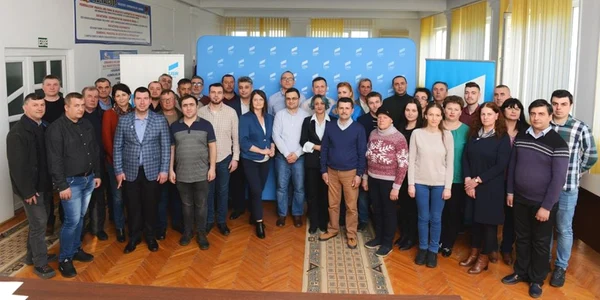 usr focsani