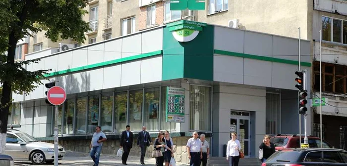 Banca de Economii a fost în ultimii ani obiectul unor atacuri de tip raider FOTO Adevărul