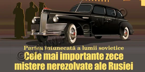 Rusia