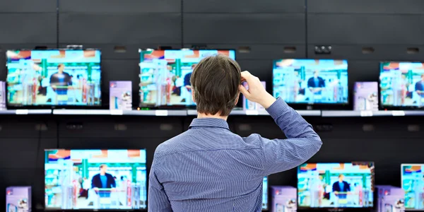 rabla electrocasnice televizoare magazin shutterstock 386374519 jpeg