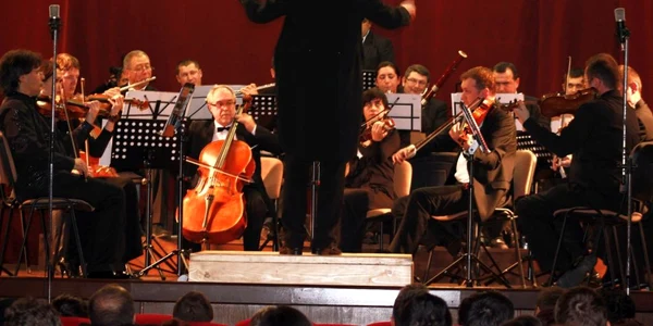 concert
