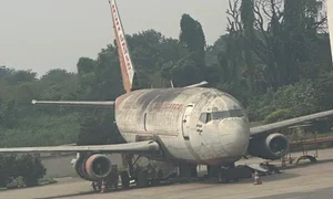air india jpg