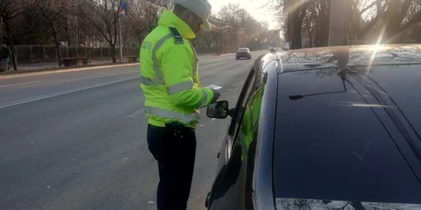 actiune politie