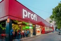 Profi magazin supermarket jpg