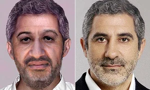 CLIIMA20100116 0054 1 jpeg