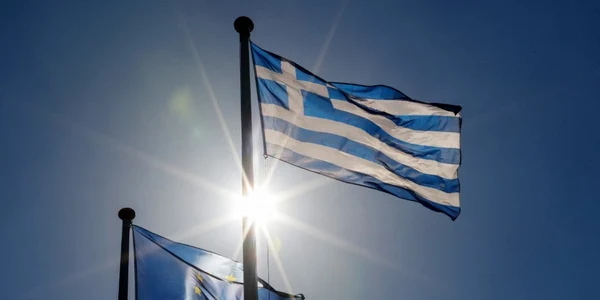 steag grecia afp