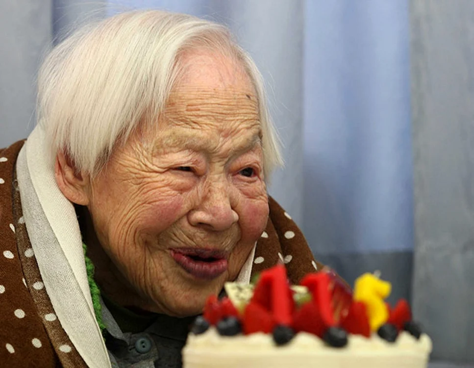 Misao Okawa