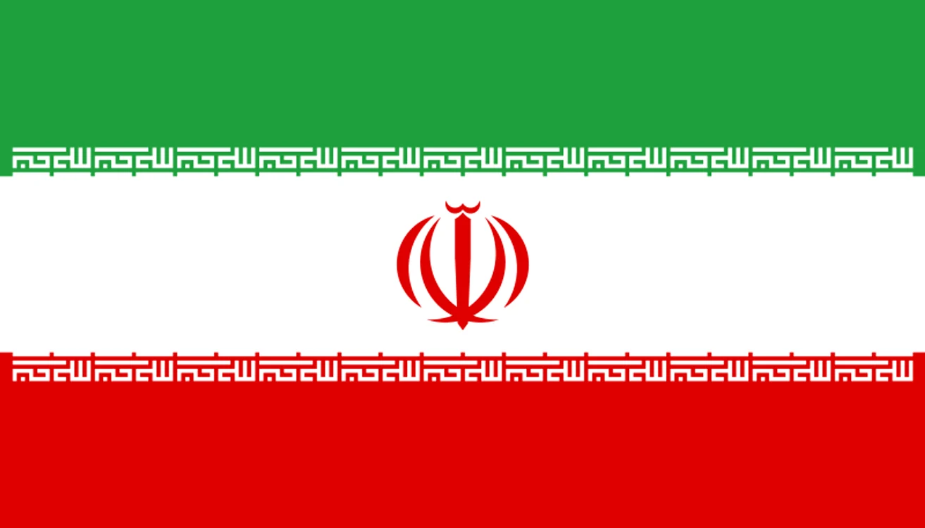 steag iran webp