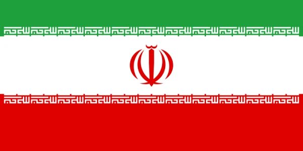 steag iran webp