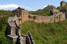 O tăbliță de piatră din timpul dinastiei Ming, descoperită lângă Marele Zid Chinezesc   jpeg