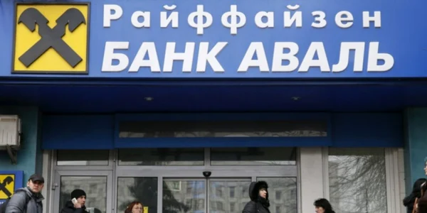 raiffeisen rusia