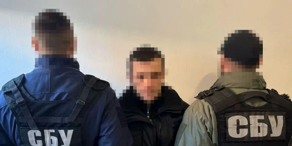 adolescent acuzat de sabotaj foto SBU jfif