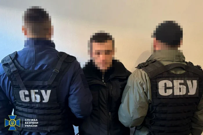 Unul din suspecții acuzați de sabotaj/FOTO: SBU