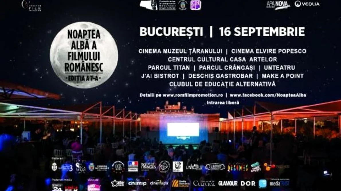 Noaptea albă a filmului românesc, ediţia a VII a jpeg