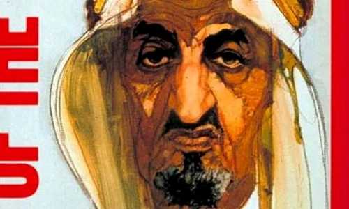 Faisal al Arabiei, un rege reformator jpeg