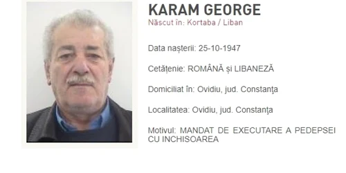 George karam urmarit international