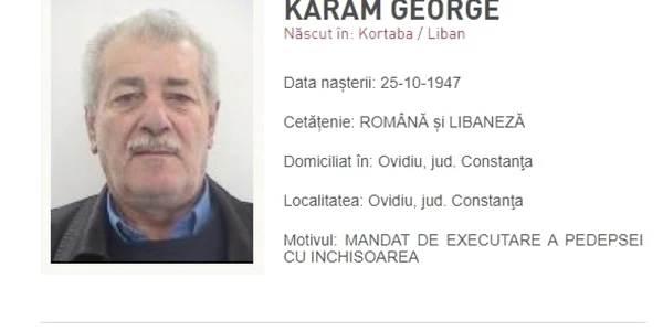 George karam urmarit international