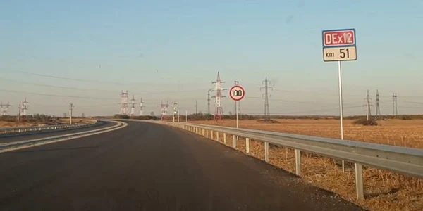 drum expres