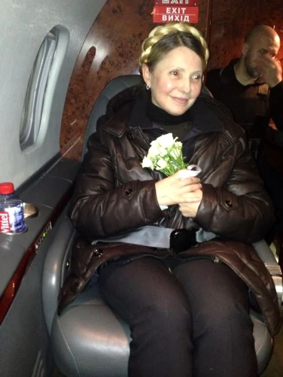 Iulia Timoşenko (FOTO ADEVARUL)
