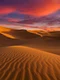 1 desert sahara jpg jpeg