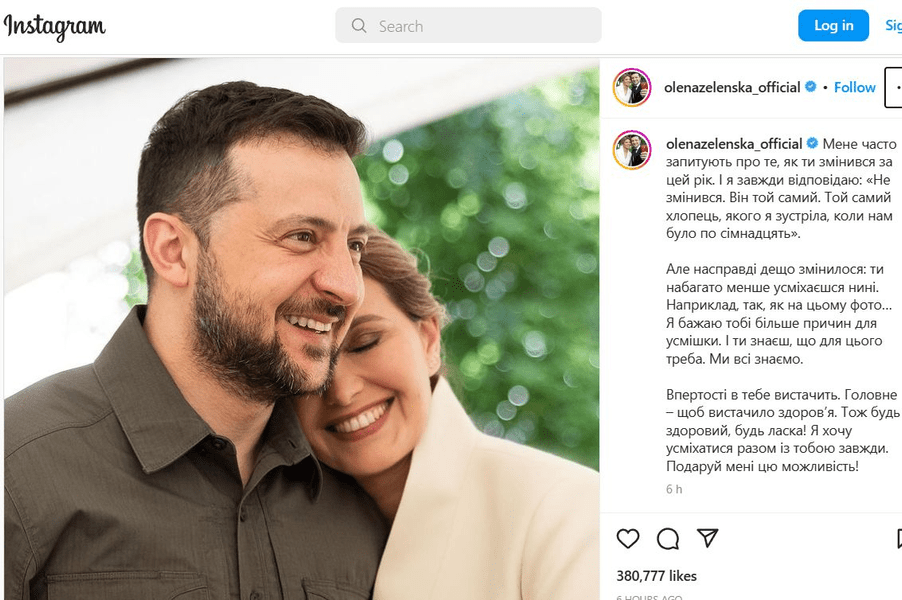 Volodimir Zelenski a împlinit 45 de ani. Mesajul emoționant postat de soția sa, Olena Zelenska 