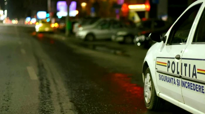 Criminalul a fost reținut/ foto: Shutterstock