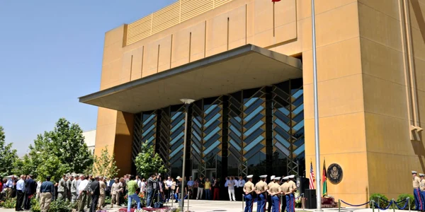 ambasada sua kabul