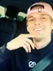 aaron carter instagram jpg