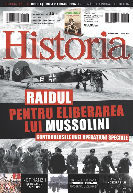 Cumpără acum!