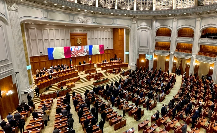 Camera Deputaților. FOTO Facebook Camera Deputaților