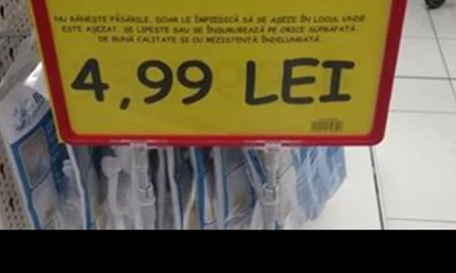 Cu ochii n 3,14 jpeg