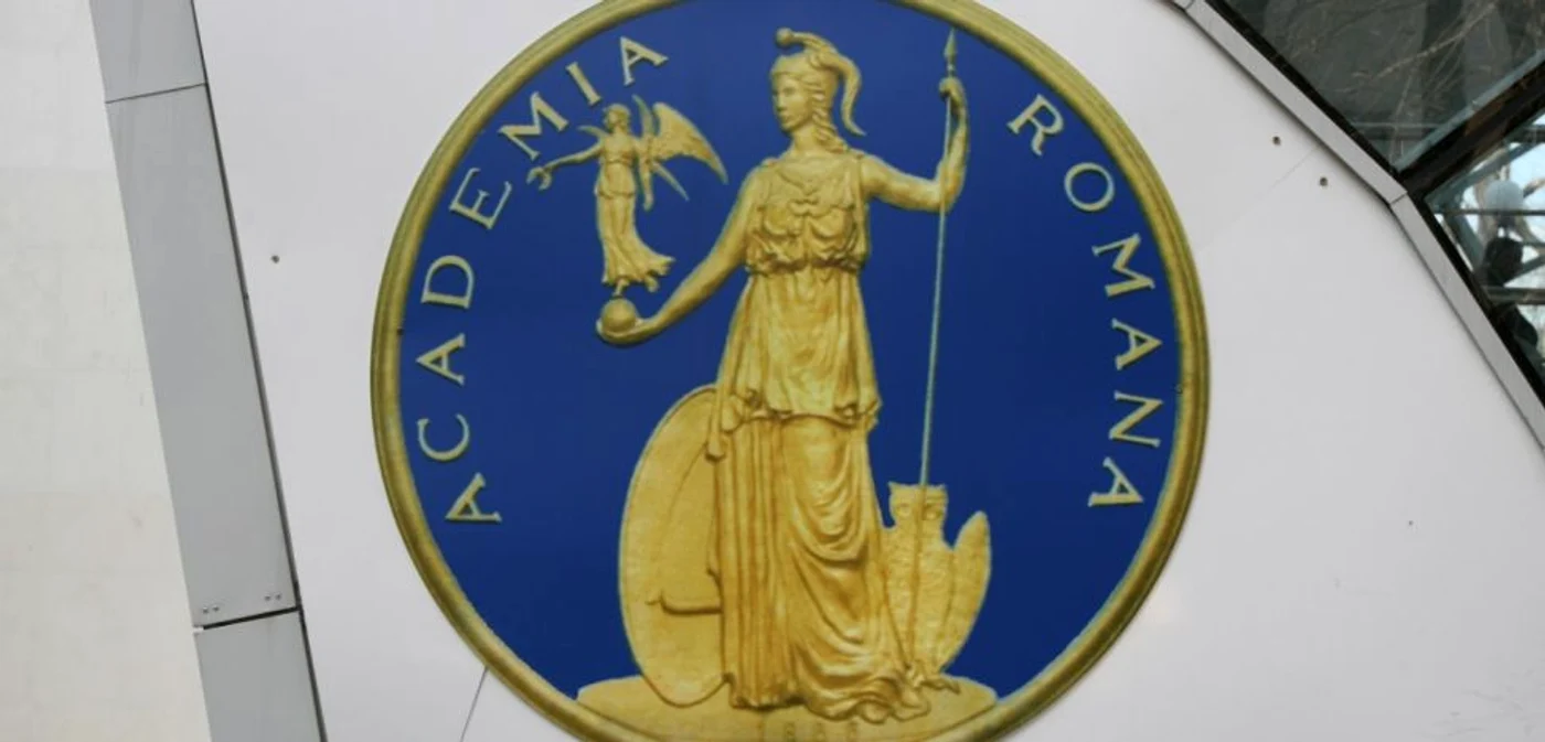 Sigla Academiei Române FOTO Adevărul