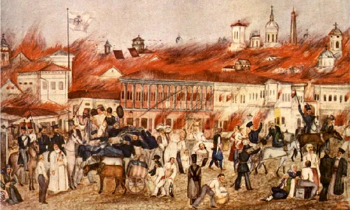marele incendiu wikipedia jpg