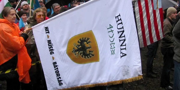 secui mures