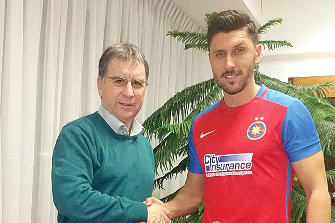 
    Ciprian Marica  