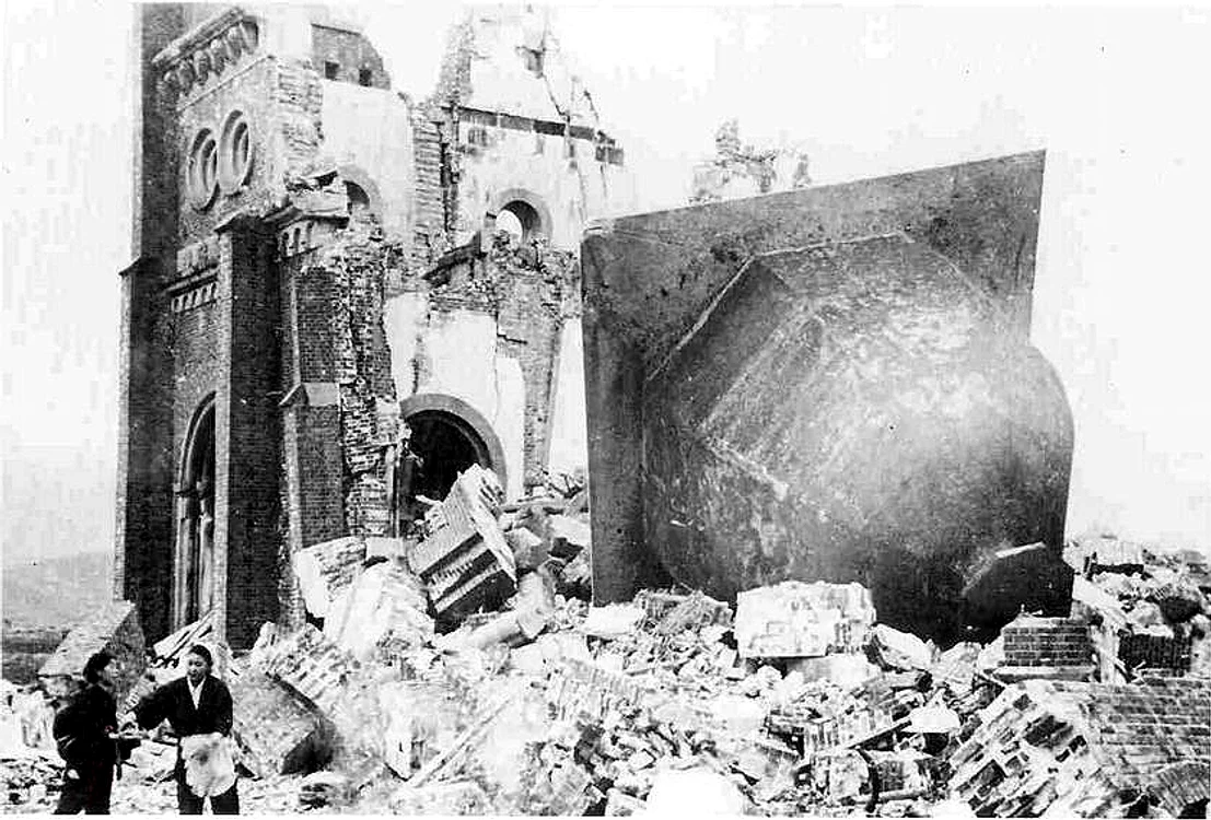 UrakamiTenshudoJan1946 jpg jpeg