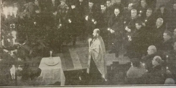 serboianu