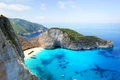 zakynthos 1583127 1280 jpg