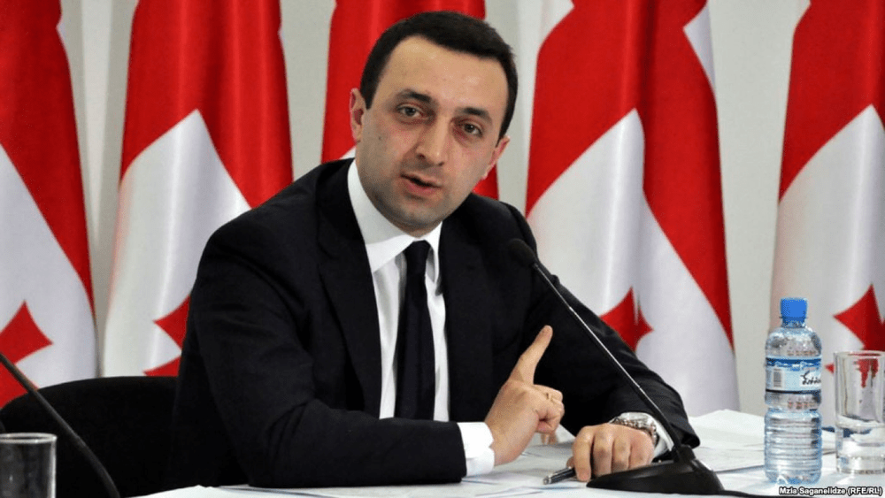 Premierul georgian denunţă o „conspiraţie” pentru a destabiliza situația în țară