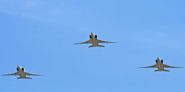Tupolev Tu 22M Foto Artem Katranzhi via Wikimedia jpg