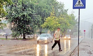 2 3 neatza baza vremea jpeg